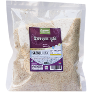 Green Harvest Isabgul (200gm)- GHHR8213 image