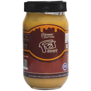 Green Harvest Malai Ghee (200 gm)- GHGH3007 image