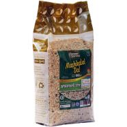 Green Harvest Mashkalai Dal (1000 gm)- GHLT12005 image