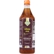 Green Harvest Mustard Oil-Ghani (1000ml)- GHOL4026 image