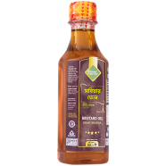 Green Harvest Mustard Oil-Ghani (250 ml)- GHOL4005 image