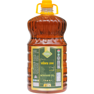 Green Harvest Mustard Oil-Machine (5000 ml)- GHOL4119 image