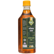Green Harvest Mustard Oil-Machine (500 ml)- GHOL4017 image