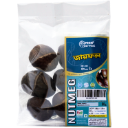 Green Harvest Nutmeg 50 gm image