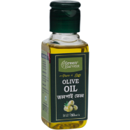 Green Harvest Olive Oil (50 ml)- GHEO5016 image