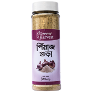 Green Harvest Onion Powder (100 gm)- GHPW7034 image