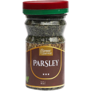 Green Harvest Parsley 25 gm image