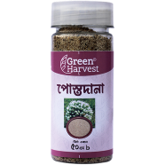Green Harvest Poppy Seed Posto Dana 50 gm image