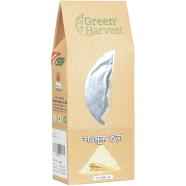 Green Harvest Shatamul Powder (100gm)- GHHR8901 image