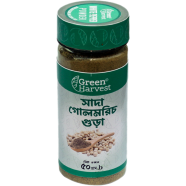 Green Harvest White Pepper 50 gm image