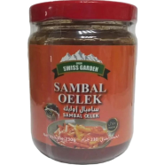 Green Swiss Garden Sambal Oelek Sauce Glass Jar 230gm image