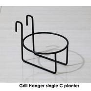 Brikkho Hat Grill hanger single round image