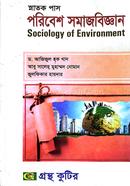 Gronthokutir Poribesh Somajbihggan 5th Paper (Degree 3rd year textbook) image