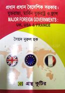 Gronthokutir Prodhan Prodhan Boideshik Sorkar (Honors 1st Year Text Book) image
