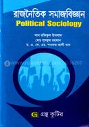 Gronthokutir Rajnoitik Somajbiggan - Honors 1st Year Textbook (Somajbiggan) image