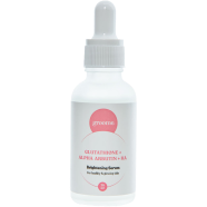 Groome Glutathione Plus Alpha Arbutin Plus HA Brightening Serum 30 ml image