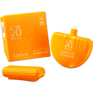 GuShiYuTa Whitening Isolation Sunscreen SPF50 PAPlus Plus Plus 50 gm image