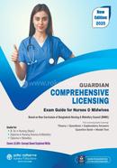 Guardian Comprehensive Licensing image