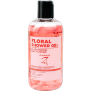 Guerniss Glutathione Niacinamide Floral Shower Gel-250 ml image