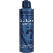 Guess Seductive Homme Blue Deodorizing Body Spray 200ml image