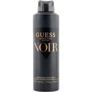 Guess Seductive Homme Noir Body Spray 226 ml image