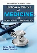 Guide to Practice of Medicine with Homoeopathic Therapeutics image