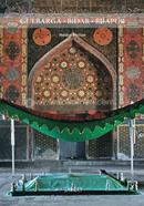 Gulbarga, Bidar, Bijapur image