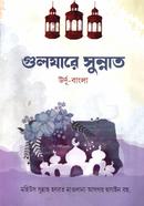 Xususiy porno Kramatorsk Saranskda fohishalar bor