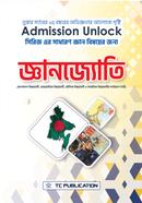 Gyanjoti- Admission Unlock image