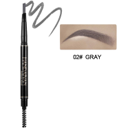 HANDAIYAN Eyebrow Pencil With Brush 0.3 gm image
