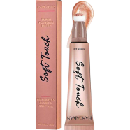 HANDAIYAN Soft Touch HIGHLIGHT image