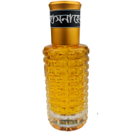 HASNAHENA Floral Fragrance 30ml image