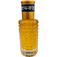 HASNAHENA Floral Fragrance 30ml image