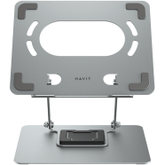HAVIT Laptop Stand ST7411 Rotating 360 Deegree Adjustable image