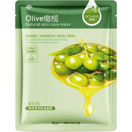 HCHANA Olive Natural Skin Care Mask 30 gm image