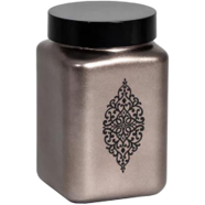 HEREVIN Container Square Silver Color 1.5 Litre image
