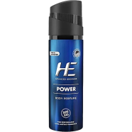 HE Advanced Grooming Body Perfume 120 ml