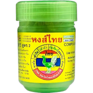 HONGTHAI BRAND COMPOUND HERB INHALER FORMULA 2 image
