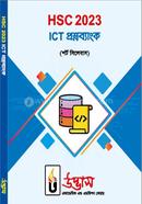 HSC 2023 ICT Question Bank image
