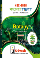 HSC 2026 Parallel Text Botany 2nd Part English Version