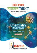 HSC 2026 Parallel Text Chemistry 2nd Paper 2nd Part English Version image