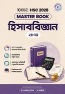 HSC 28 Accounting 2nd Paper: Master Book image