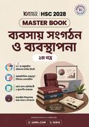HSC 28 Business Organization and Management 1st Paper: Master Book image