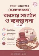 HSC 28 Business Organization and Management 2nd Paper: Master Book image