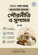 HSC 28 Civics 2nd Paper: Master Book image