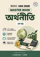 HSC 28 Economics 1st Paper: Master Book image