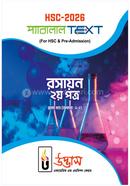 HSC-2026 Chemistry 2nd Paper