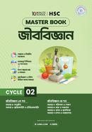 HSC Biology Masterbook - Cycle 2 image