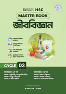 HSC Biology Masterbook - Cycle 3 image
