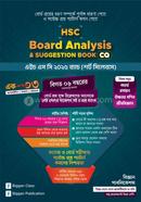 HSC Board Analysis and Suggestion image